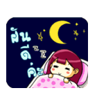 PookPi cute（個別スタンプ：40）