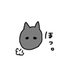 黒猫 ゴマシヲ（個別スタンプ：33）
