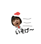 Christmas Koito（個別スタンプ：3）