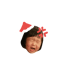 Christmas Koito（個別スタンプ：5）
