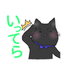 黒ネコひじり（個別スタンプ：3）