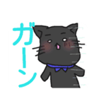 黒ネコひじり（個別スタンプ：11）