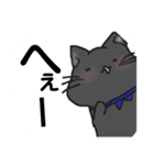 黒ネコひじり（個別スタンプ：16）