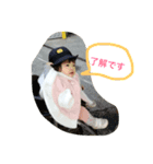 まゆ わかな 1（個別スタンプ：4）