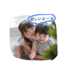 まゆ わかな 1（個別スタンプ：5）