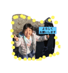 まゆ わかな 1（個別スタンプ：6）