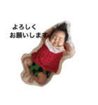 Riko Riko（個別スタンプ：3）