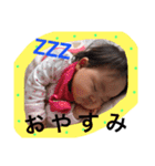 Riko Riko（個別スタンプ：14）