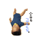さくとみと（個別スタンプ：1）