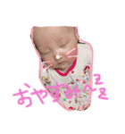 さくとみと（個別スタンプ：7）