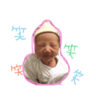 さくとみと（個別スタンプ：9）