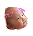 さくとみと（個別スタンプ：11）