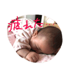 りなちゃん「碧捺」（個別スタンプ：7）