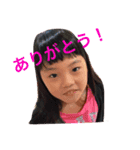 Huji family（個別スタンプ：2）