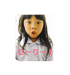 Huji family（個別スタンプ：5）