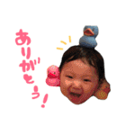 しゃべる、そうた！（個別スタンプ：1）