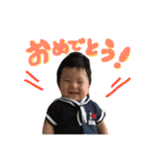 しゃべる、そうた！（個別スタンプ：4）
