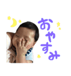 しゃべる、そうた！（個別スタンプ：7）