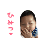 しゃべる、そうた！（個別スタンプ：19）