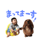 しゃべる、そうた！（個別スタンプ：20）