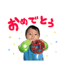 しゃべる、そうた！（個別スタンプ：25）