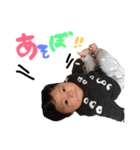 しゃべる、そうた！（個別スタンプ：32）