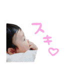 しゃべる、そうた！（個別スタンプ：40）