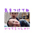 双子 たくまな（個別スタンプ：1）