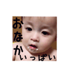 双子 たくまな（個別スタンプ：4）