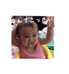 双子 たくまな（個別スタンプ：8）