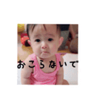 双子 たくまな（個別スタンプ：9）