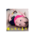 双子 たくまな（個別スタンプ：11）