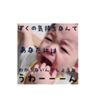 双子 たくまな（個別スタンプ：15）