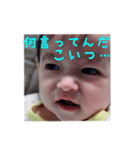 双子 たくまな（個別スタンプ：17）