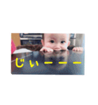 双子 たくまな（個別スタンプ：18）