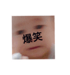 双子 たくまな（個別スタンプ：21）