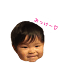 ニコニコゆうちゃんスタンプ（個別スタンプ：6）