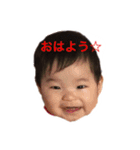 ニコニコゆうちゃんスタンプ（個別スタンプ：7）