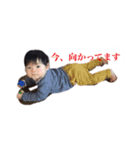 ニコニコゆうちゃんスタンプ（個別スタンプ：9）
