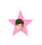 ニコニコゆうちゃんスタンプ（個別スタンプ：15）