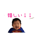 ニコニコゆうちゃんスタンプ（個別スタンプ：16）