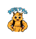 リエフ ザ猫の少年(日本語)（個別スタンプ：2）
