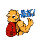 リエフ ザ猫の少年(日本語)（個別スタンプ：14）