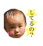 栞梨スタンプ（個別スタンプ：4）