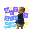 栞梨スタンプ（個別スタンプ：14）