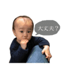 栞梨スタンプ（個別スタンプ：21）