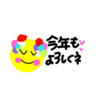 カラフルスマイルちゃん（個別スタンプ：5）
