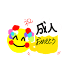 カラフルスマイルちゃん（個別スタンプ：7）