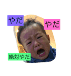 part6（個別スタンプ：1）