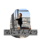 part6（個別スタンプ：2）
